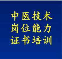 蓝色_副本_副本.jpg