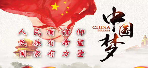 QQ浏览器截图20190811195541.png